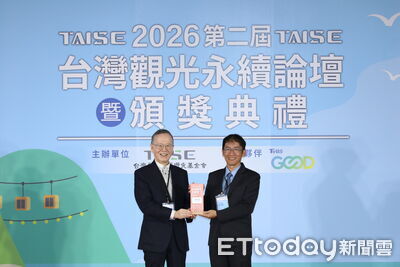 展現0403震後韌性！太管處榮獲「永續旅遊目的地獎」金級獎