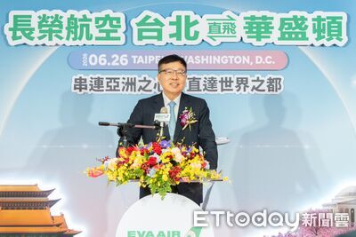 台美首都串連!長榮航直飛華盛頓首班滿載 北美客運航點擴增至10個
