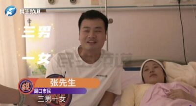 3男1女報到！陸男父親節喜迎四胞胎　妻撐到36週才生
