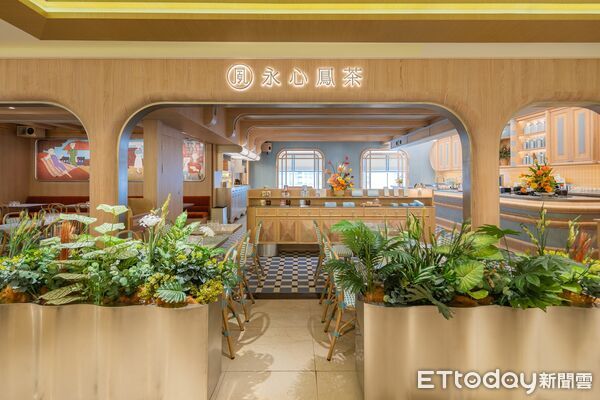 ▲永心鳳茶微風信義新型態店亮相。（圖／永心鳳茶提供）