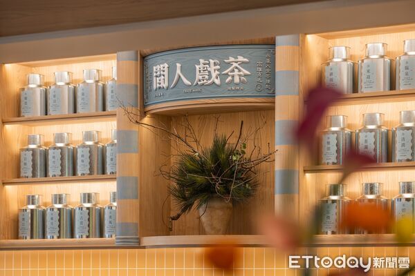 ▲永心鳳茶微風信義新型態店亮相。（圖／永心鳳茶提供）