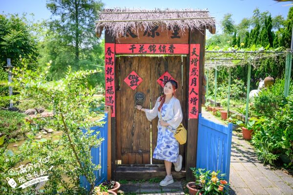 ▲▼蓮荷園休閒農場。（圖／部落客滿分的旅遊札記授權提供）