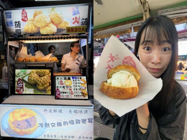 ▲▼饒河夜市4間人氣美食。（圖／ReadyGo提供）