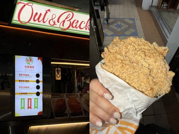▲▼饒河夜市4間人氣美食。（圖／ReadyGo提供）
