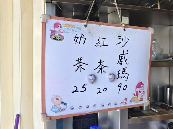 ▲▼多多中東沙威瑪。（圖／部落客WISELY`S 拍拍照寫寫字授權提供）
