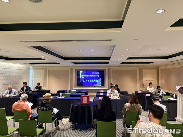 ▲▼  股東會  ，富宇，大城         。（圖／記者陳筱惠攝）