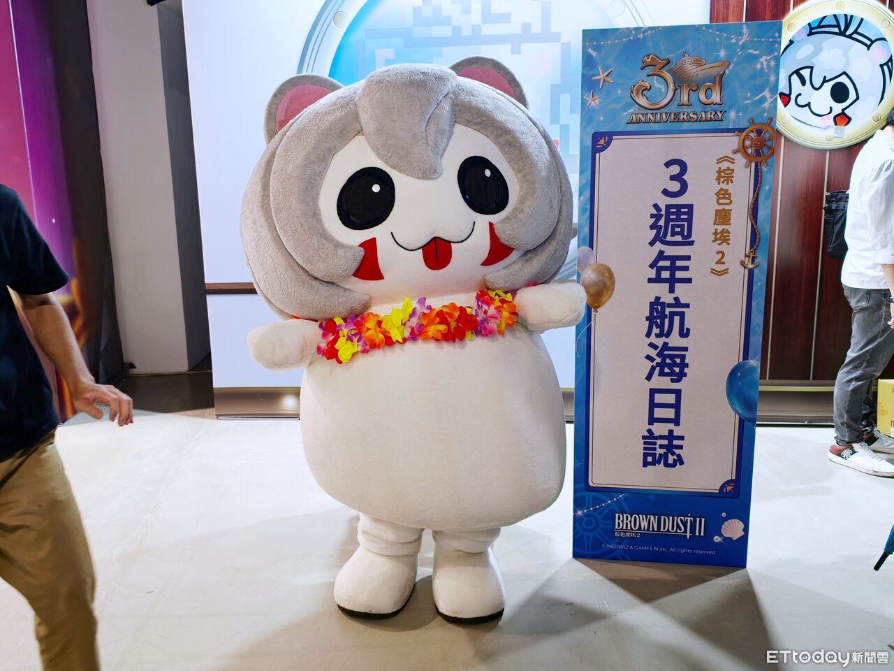 ▲▼      棕色塵埃2  。（圖／記者蘇晟彥攝）