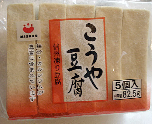 ▲凍豆腐 。（圖／美人圈提供）