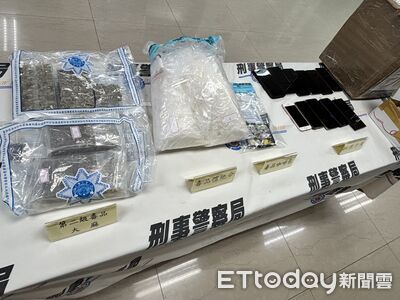 泰國寄台花茶包裹藏大麻!刑事局「控制下交付」 抄出千萬毒品
