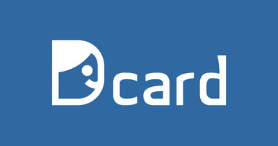 Dcard遭「0粉假帳號」爆有危機⋯官方急聲明:穩定營運中
