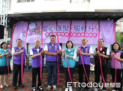 嘉義縣物資銀行新總站揭牌　37萬人次服務再加碼