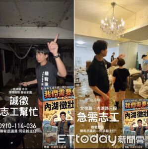 上周還衝災區助協助善後淹水 陳宥丞傳住院心臟開刀預計今出院
