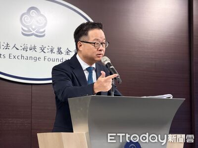 海基會喊話對岸:做到「三項停止、兩項恢復、一項保障」化解僵局