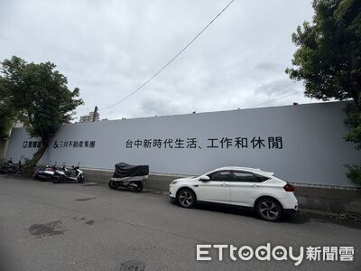 門檻超苛刻! 台中成屋今年僅3筆交易站8字頭
