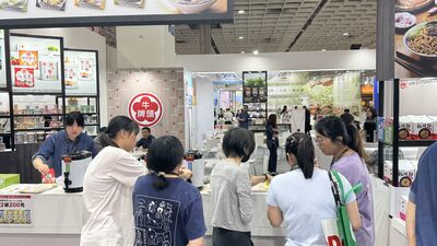 牛頭牌攜新品搶攻食品展市場　名廚展演帶動美味新體驗