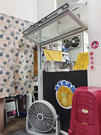 ▲▼冰天地冰城。（圖／WISELY`S 拍拍照寫寫字授權提供）