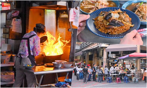 ▲▼福昇小食鱔魚意麵。（圖／橘子狗愛吃糖授權提供）