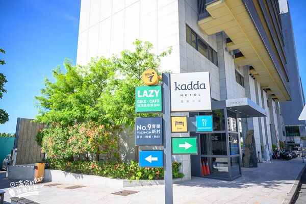 ▲▼花蓮璽賓行旅海景飯店。（圖／滿分的旅遊札記授權提供）