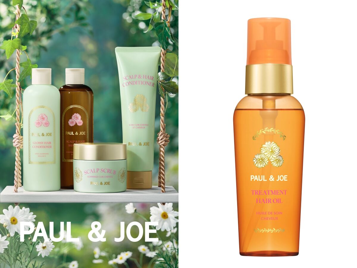 ▲Moroccanoil,PAUL & JOE,摩洛哥優油,髮油,保養,頭髮,美妝。（圖／品牌提供）