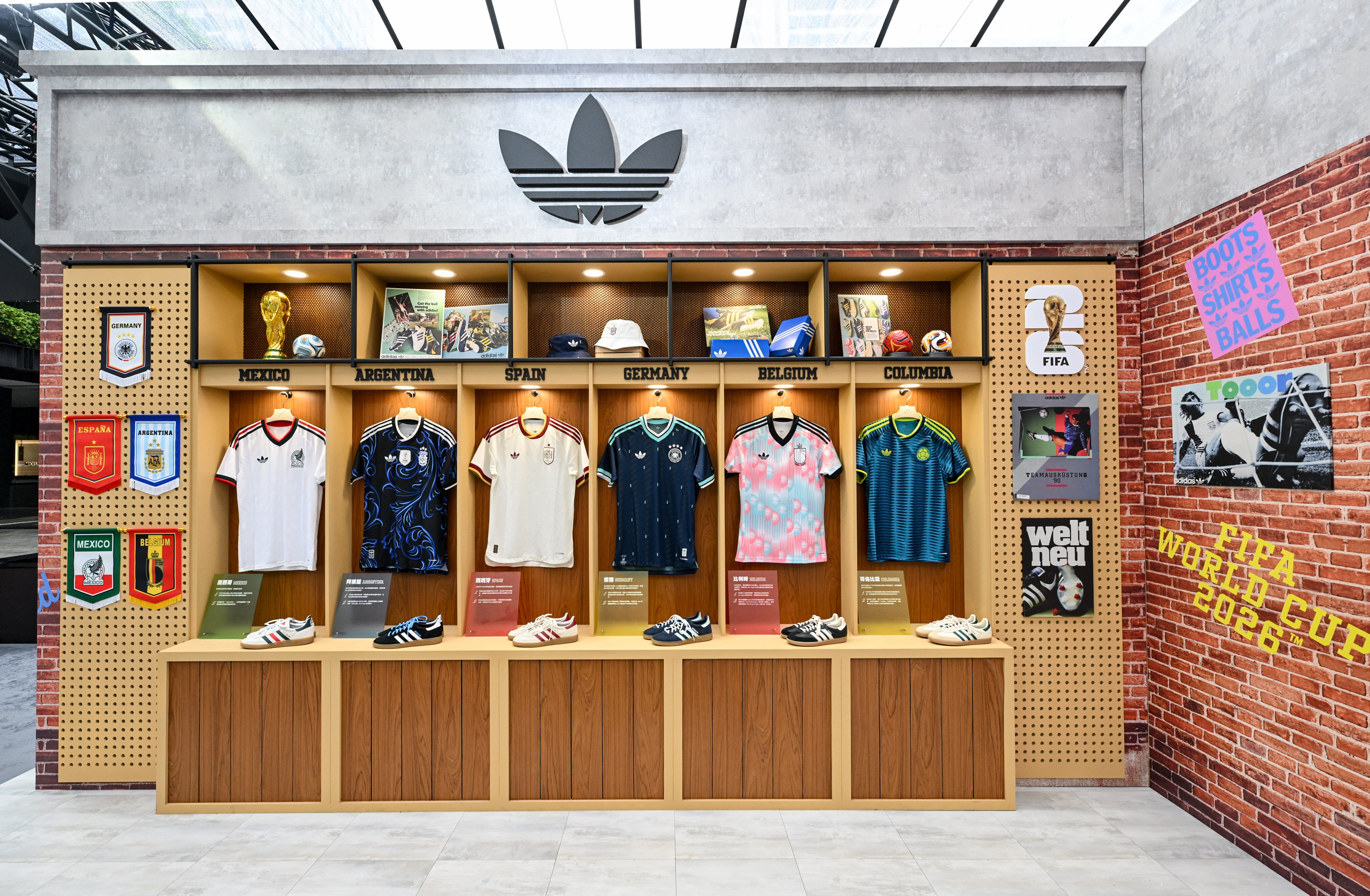 ▲▼ adidas   。（圖／品牌提供）