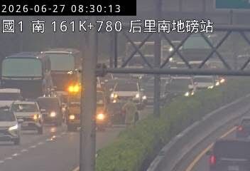 暴雨下不停！國1中部路段半小時4起車禍　現場畫面曝光