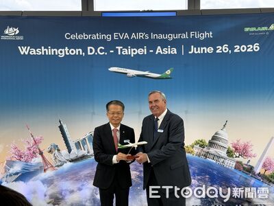 長榮航空華盛頓-桃園直飛首航 韓國瑜率訪美立委團搭乘返台
