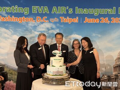 長榮航空在華盛頓「總統飯店」舉辦開航晚宴 歡慶北美第十航點開航