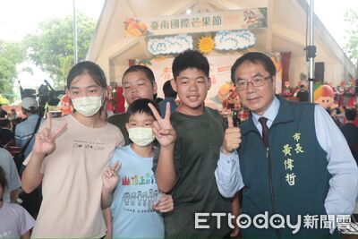 台南國際芒果節盛大開幕 黃偉哲:持續布局國內外市場