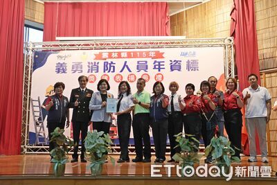 一生守護奉獻45年 雲林表揚118資深義消