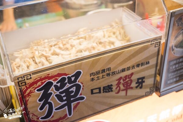 ▲▼南機場夜市排隊美食。（圖／滿分的旅遊札記授權提供）