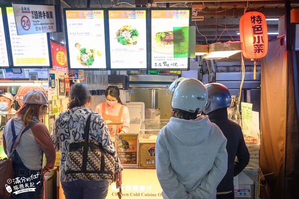 ▲▼南機場夜市排隊美食。（圖／滿分的旅遊札記授權提供）