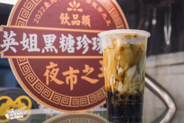 ▲▼南機場夜市排隊美食。（圖／滿分的旅遊札記授權提供）