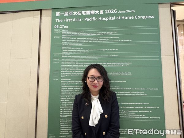 ▲▼台灣在宅醫療學會舉辦「亞太在宅醫療大會」。（圖／記者洪巧藍攝）
