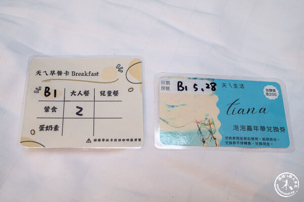 ▲▼天ㄟ露營車。（圖／桃桃`s旅人手札授權提供）