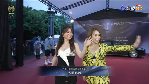 ▲秀蘭瑪雅。（圖／翻攝自YouTube／GMA 金曲獎頒獎典禮暨國際音樂節 Golden Melody Awards & Festival）