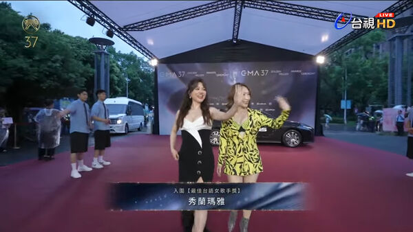 ▲秀蘭瑪雅。（圖／翻攝自YouTube／GMA 金曲獎頒獎典禮暨國際音樂節 Golden Melody Awards & Festival）