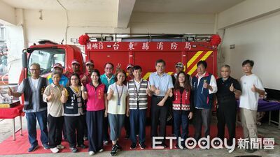 善心跨海守護人之島　民間捐贈450萬小型救災消防車