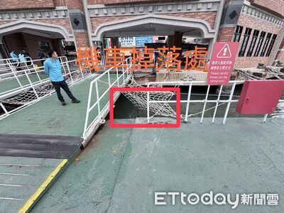 20歲男下渡輪太靠邊!整台機車突墜旗津港 人驚險逃過一劫