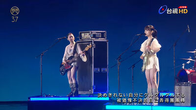 金曲獎/《咒術迴戰》澀谷事變原唱來了! 首登小巨蛋撂中文萌翻