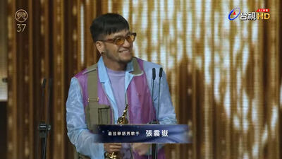 金曲獎/張震嶽拿歌王「其實有點心虛」!吐實原因:可以讓我爽一年嗎