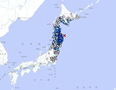 快訊/日本東北今清晨再震! 岩手縣近海規模6.1