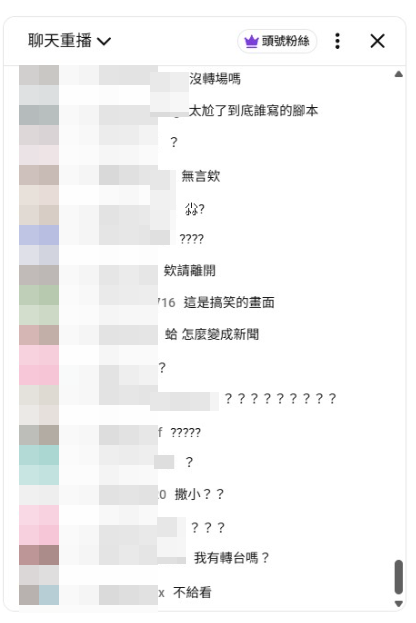 ▲▼金曲37開場「突切新聞」是他想的招！美女主播揭封口內幕。（圖／翻攝自YouTube）