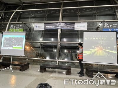 台鐵「號誌聯鎖系統」首站更新測試完成　可降低號誌設備故障率