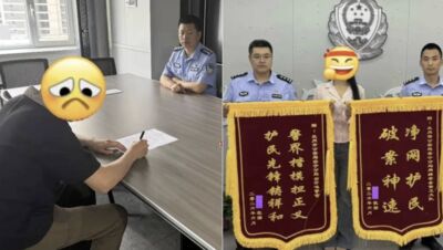 男假裝正妹賣原味內褲　盜女性朋友生活照改成裸照