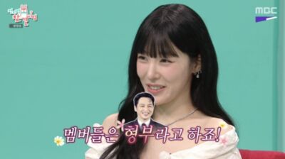 Tiffany被愛情滋潤變更美!曝卞耀漢超暖面 少女時代全成「小姨子」