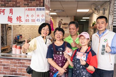 赴金山中繼市場掃街拜票　蘇巧慧：全面提升北海岸生活與照顧機能