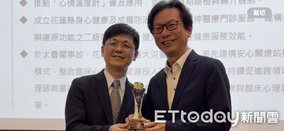 深耕心理健康政策獲肯定 花蓮衛生局長朱家祥榮獲「社區貢獻獎」