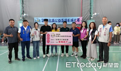 2026台南公益盃羽球賽揮拍 企業捐1.2萬元助行善協會