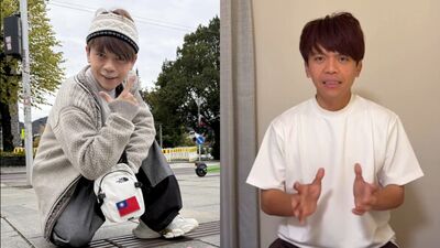 網發「抵制與蔡阿嘎合作品牌」 破10萬人連署表態