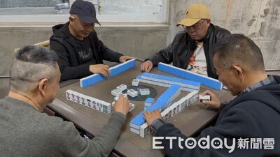 麻將益智/鬥智又鬥勇 銀髮族打牌增加社交、鍛鍊大腦